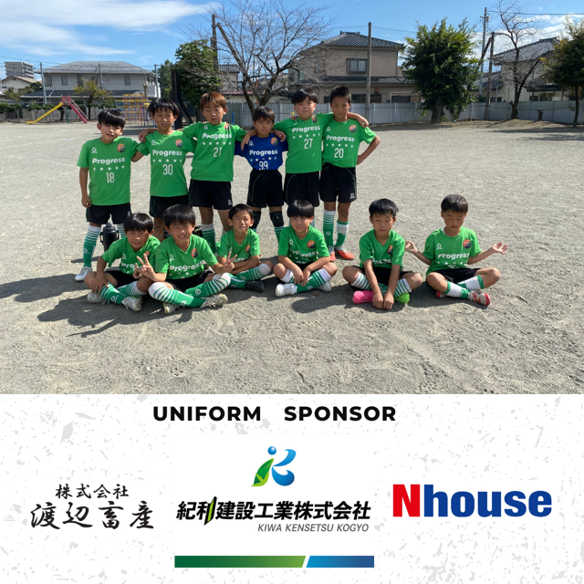伊勢SSS (1).png