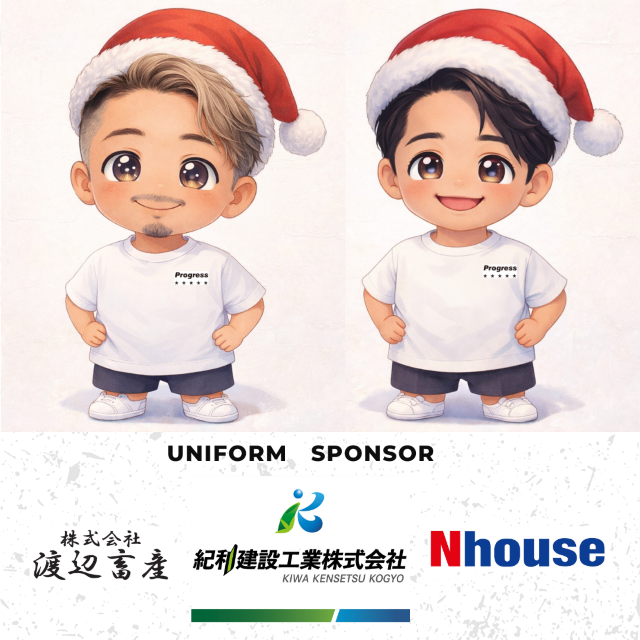 Red Blue White Modern Football Full Time Score Instagram Postのコピー.png