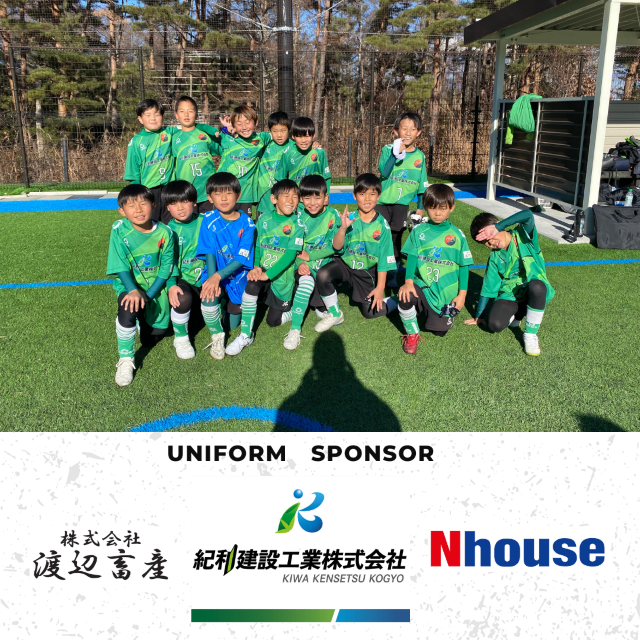 Red Blue White Modern Football Full Time Score Instagram Postのコピー (1).png