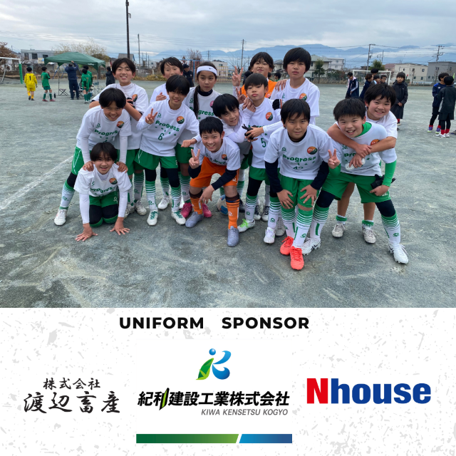 Red Blue White Modern Football Full Time Score Instagram Postのコピー (2).png