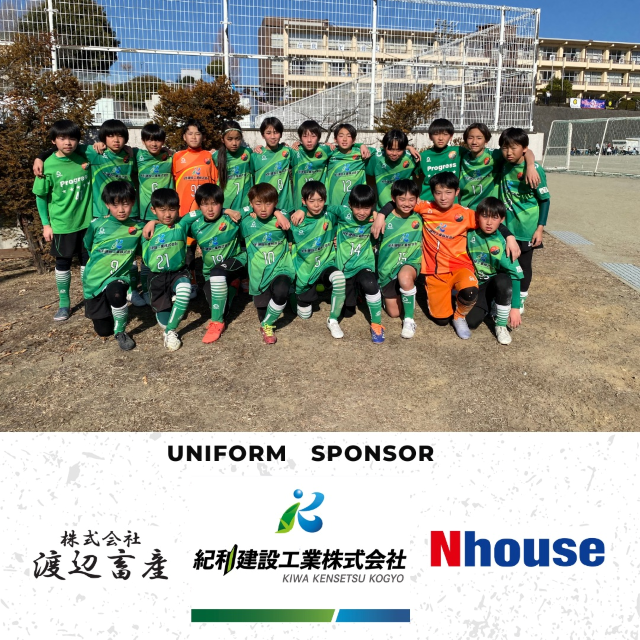 Red Blue White Modern Football Full Time Score Instagram Postのコピー (5).png