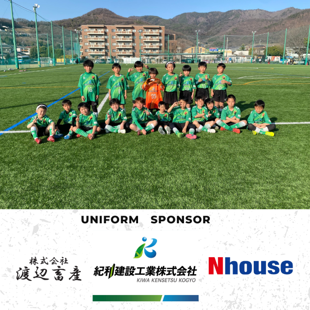 Red Blue White Modern Football Full Time Score Instagram Postのコピー (7).png